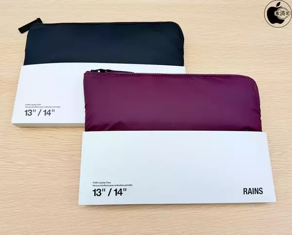 Apple Store、Rainsのラップトップスリーブケース「Rains Puffer Laptop Cover」を販売開始