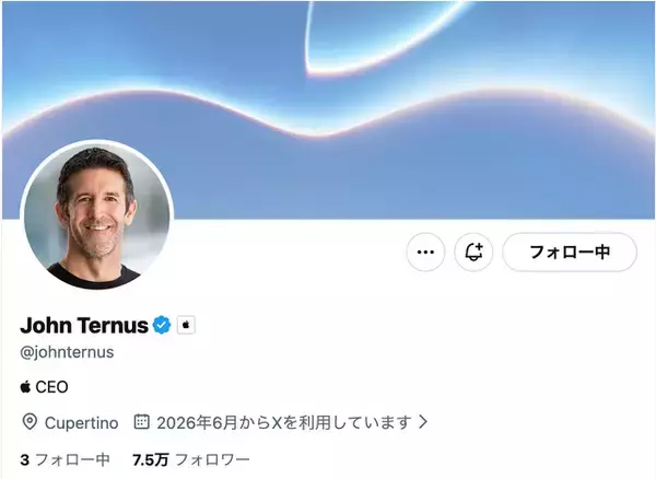 John Ternus CEO、Xにアカウント「@johnternus」を開設