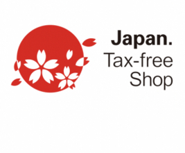 Apple Store、外国人旅行者等の非居住者に対する消費税免税購入対応を終了