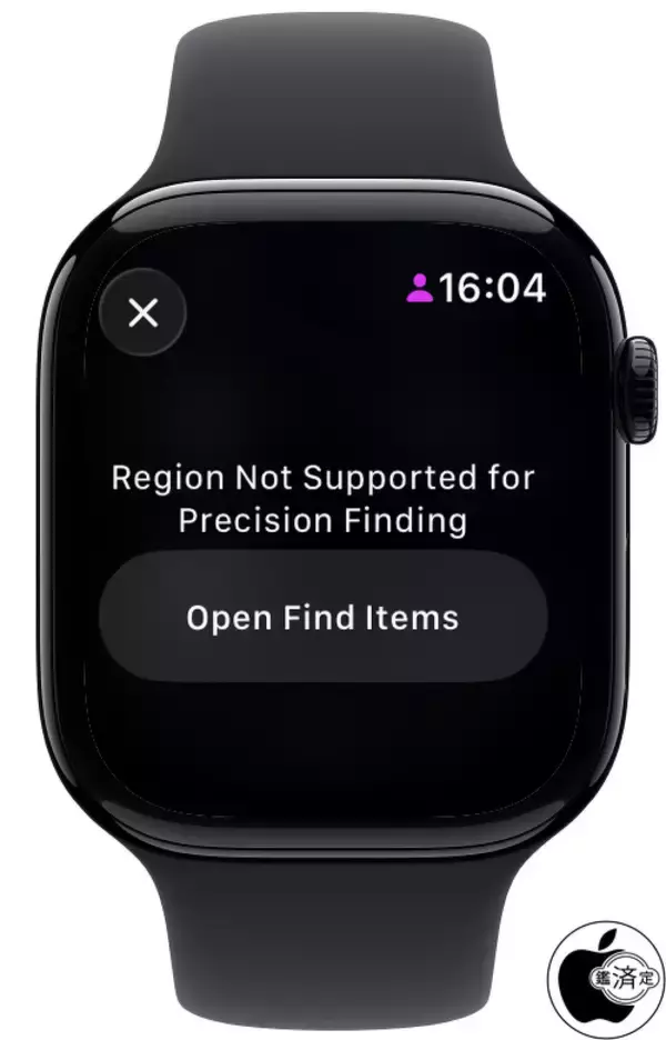 Apple WatchでAirTag（第2世代）を探す場合「正確な場所を見つける」機能は利用できない
