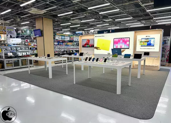 ビックカメラ AKIBAのApple Shopがリニューアル（2026）