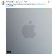 Tim Cook CEO、3月2日月曜日から新製品発表の週だと予告