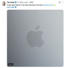 Tim Cook CEO、3月2日月曜日から新製品発表の週だと予告