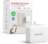 「SwitchBot、充電式指ロボット「SwitchBot ボットCharge」を発表」の画像1