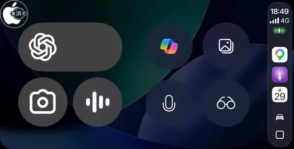 「ChatGPTアプリ、CarPlayに対応」の画像