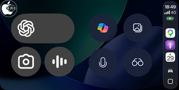 iOS 26.4：CarPlayのウイジェットからChatGPTやMicrosoft Copilotが音声で操作可能に