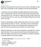 「元Appleマネージャー、OpenAIがAppleに反論した内容に関して有り得る話しだと援護」の画像1
