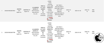 iPad Pro (M5)、USB-Cケーブル接続充電で最大60W充電に対応