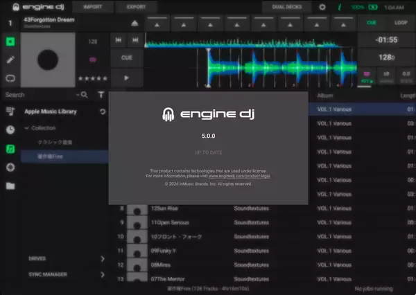 inMusic、DJソフトウェア「Engine DJ 5.0」をリリース