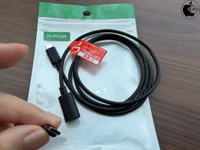 Amazon、エレコムのピタッとUSB-Cマグネットケーブル「MPA-CCMA10」を1,340円で販売中（タイムセール）