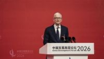 界面新闻：Tim Cook CEO、中国発展フォーラム2026でスピーチを行う