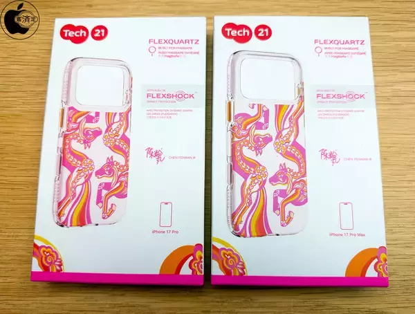 Apple Store、Tech21のiPhone 17 Proシリーズ用MagSafe対応耐衝撃ケース「Tech21 FlexQuartz Case for iPhone 17 Pro（MagSafe対応）限定エディション」を販売開始