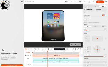Appleデバイスの3Dデバイスモックアップ動画作成ソフトウェア「Matte for Mac」がiPhone Duoに対応