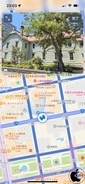 Appleマップの「Look Around」神奈川県、兵庫県、新潟市、静岡市、札幌市などで利用可能に