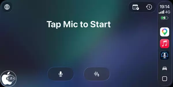 Berke Keser、CarPlay対応音声AIアシスタントアプリ「DriveSpeark」をリリース