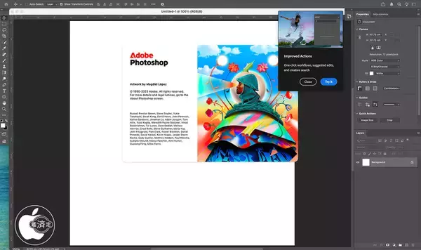 アドビ、Gemini 2.5を利用した生成塗りつぶし機能などを搭載した写真編集ソフトウェア「Adobe Photoshop 27.0」をリリース