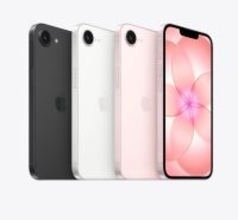 Apple、A19チップを搭載し、MagSafeに対応した新型iPhone「iPhone 17e」を発表