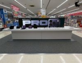 コジマ×ビックカメラ江戸川店「Apple Shop Core」展示を開始（2026）