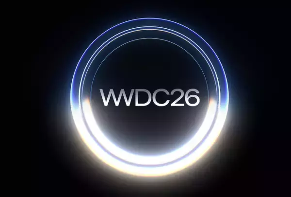 WWDC26のまとめ