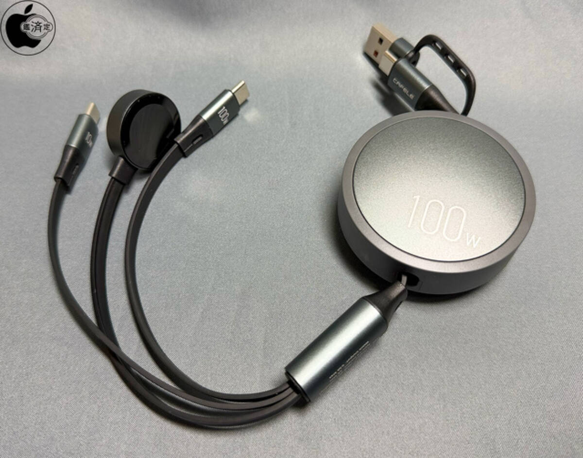 マルチ充電ケーブル 2本パック 旅行/休暇の必需品用 Apple Watch充電器 