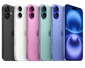 Apple、iPhone 16 Plusの販売を終了（iPhone 16は値上げ）