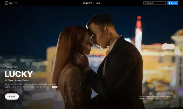Apple、アニャ・テイラー＝ジョイ主演のテレビドラマ「Lucky」をプレビュー公開