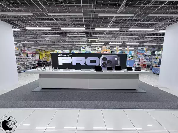 ビックカメラ 水戸駅店「Apple Shop Core」展示を開始（2026）