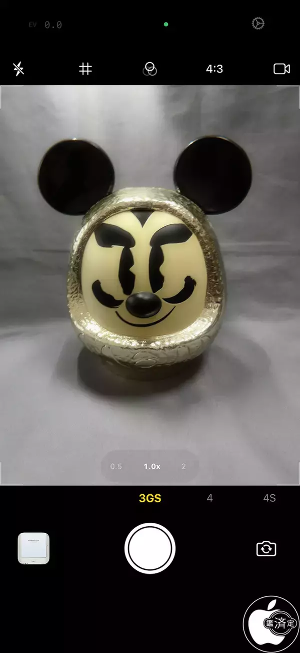 sean choの旧iPhoneカメラ風に撮影できるカメラアプリ「オルディ Oldi」を試す