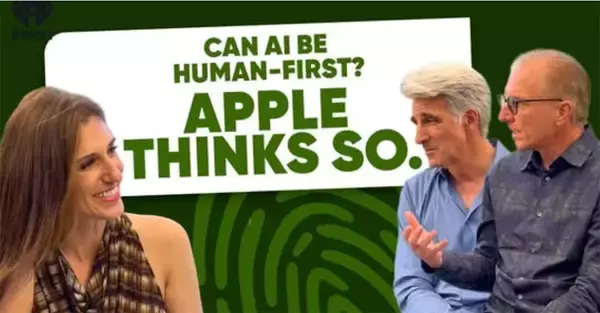 Mostly Human：Apple幹部、AppleのAI戦略について語る