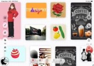 olio、iPad用e-learningアプリ「Appfolio」をリリース