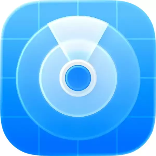 Apple、Liquid Glassを採用した探す機能開発アプリ「Find My Certification Asst. 2.0」を配布開始