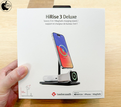 Apple Store、Twelve Southの3 in 1充電スタンド「Twelve South HiRise 3 Deluxe 3-in-1 Wireless Charging Stand」を販売開始