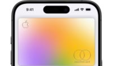 Apple、ChaseがApple Cardの新規発行機関となると発表