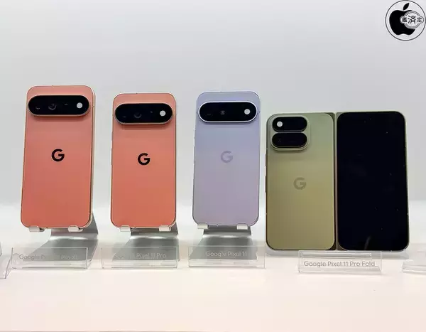 Google、Qi2.2 25Wに対応したスマートフォン「Google Pixel 11シリーズ」を発表