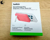 「Apple Store、BelkinのQi2対応スタンド付きワイヤレスモバイルバッテリー「Belkin BoostCharge Pro Magnetic Power Bank 5K」のピンクモデルをリニューアルして販売開始」の画像1