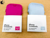 「Apple Store、HerschelのAirTagポケット付きiPhone用クロスボディバッグ「Herschel Cloud Sling for iPhone」の新色を販売開始（Apple限定）」の画像1