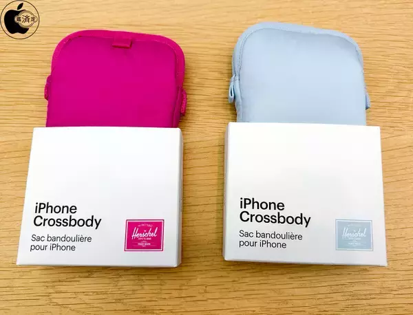 Apple Store、HerschelのAirTagポケット付きiPhone用クロスボディバッグ「Herschel Cloud Sling for iPhone」の新色を販売開始（Apple限定）