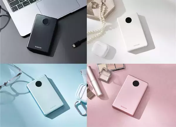 エレコム、半固体電池を採用したモバイルバッテリー「DE-C86-10000シリーズ」を発表