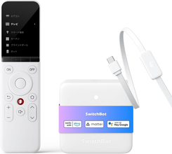 Amazon、SwitchBotのハブミニ(Matter対応)と学習リモコンのセットを10,140円で販売中（新生活先行セール）