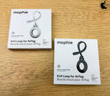 「Apple Store、mophieのAirTag用ケース「mophie Loop AirTag Case」を販売開始（Apple限定）」の画像1
