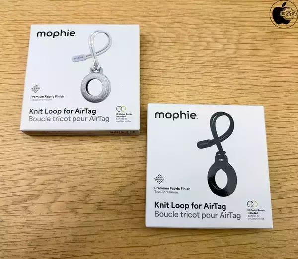 Apple Store、mophieのAirTag用ケース「mophie Loop AirTag Case」を販売開始（Apple限定）