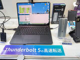 「Inter BEE 2025：アイ・オー・データ機器、Thunderbolt 5接続SSD「SSPU-TFCシリーズ」などを展示」の画像1