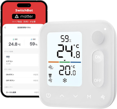 Amazon、SwitchBotのMatter対応温湿度管理パネル「SwitchBot 温湿度管理パネル」を5,580円で販売中（タイムセール）