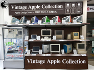 ソフマップ池袋店、旧Macなどを展示する「Vintage Apple Collection」を展開