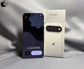 GoogleのGemini Intelligenceに最適化されたAndroid スマートフォン「Google Pixel 11 Pro XL」をチェック