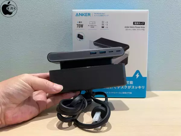 アンカー・ジャパン、クランプ式マルチ電源タップ「Anker Nano Power Strip (10-in-1, 70W, クランプ式)」を販売開始