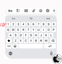 iPhoneの英語キーボードに数字キーを一緒に表示する方法