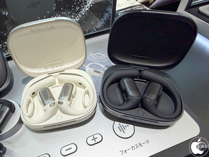 Shokz、Dolby Atmos対応オープンイヤー型イヤフォン「Shokz OpenFit Pro」を4月22日から販売開始