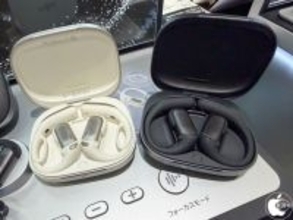 Shokz、Dolby Atmos対応オープンイヤー型イヤフォン「Shokz OpenFit Pro」を4月22日から販売開始