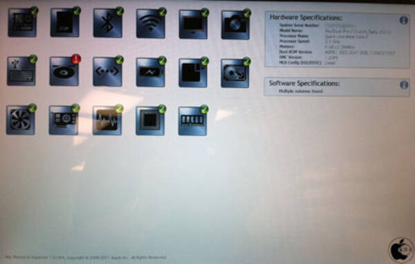 Apple Retail Storeのgenius Barで使用されているハードウェア診断チェックソフト Mac Resource Inspector をチェック 2011年7月26日 エキサイトニュース